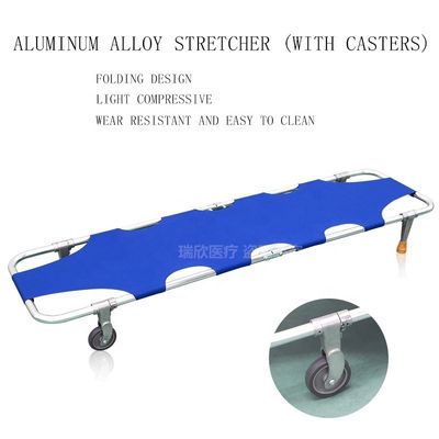 Camas de primeros auxilios de aleación de aluminio CE Camas plegables para ambulancias médicas